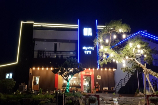[여행 명소] 옥천군, 카페 밀(MILL) 카페와 팬션의 만남 GOOD~