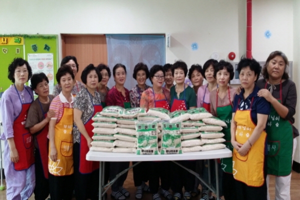 태고종 염불사, 서울시립수락양로원 위문
