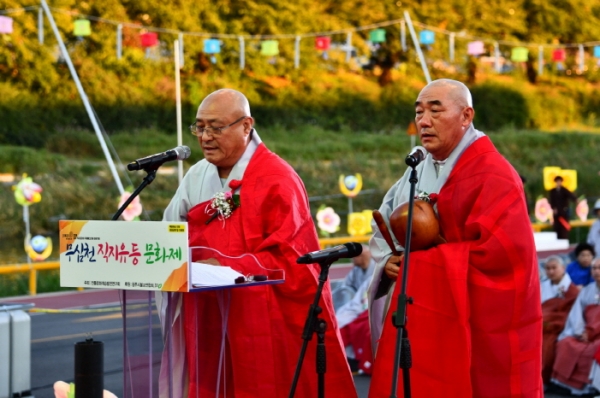 청주 직지코리아페스티벌 , 무심천 직지유등문화제 봉행