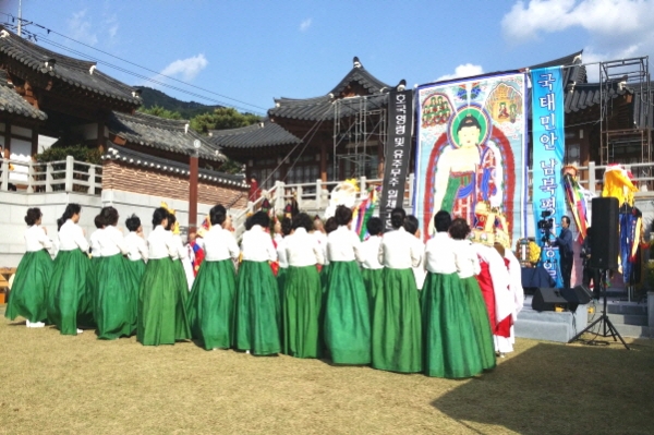 광주전통불교 영산재 보존회 제14차 시연회