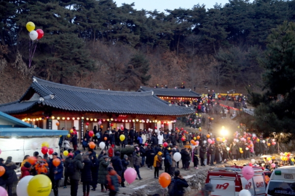 안동시, 2019 일출봉 해맞이 행사 개최