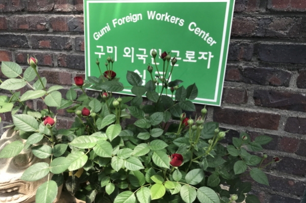구미마하이주민센터, 스리랑카 웨삭데이 행사