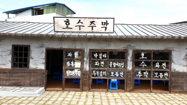 [영상 / 포토] 제32회 옥천 지용제, 골목으로 통하다