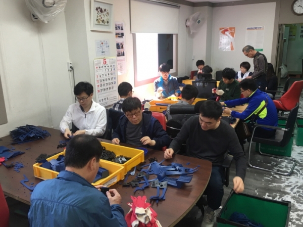 충북 농업정책과, 희망일굼터 나눔의 하루실천