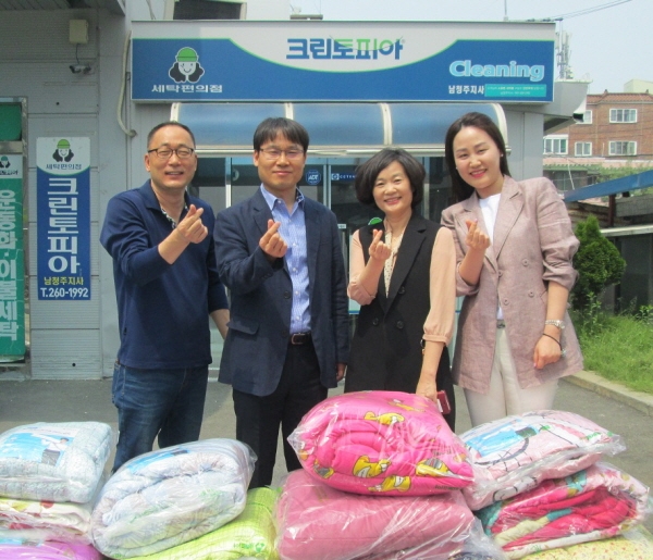 청주(주)크린토피아, 취약계층 아동 무료 이불 세탁지원