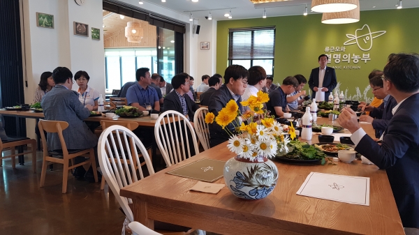 충주시, 바이오기업 초청 충주팸투어