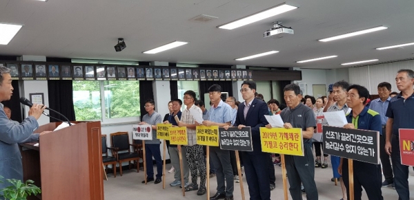 괴산 사리면 주민자치委, 일본제품 불매운동 결의 동참