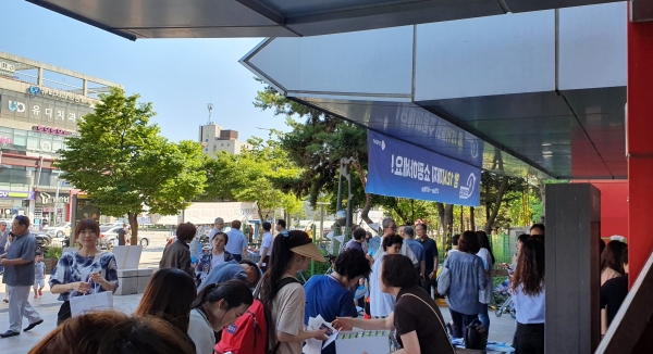 충주시, 친절위생서비스 결의대회