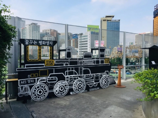 광복절서울로 7017 광복절 기념 평화 버스킹 개최