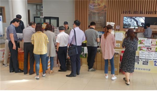 추석맞이 제천 정보화마을 농․특산물 판매