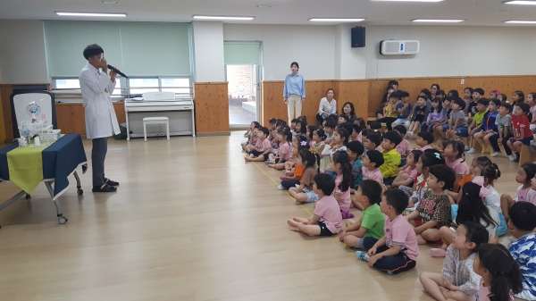 의림유치원, 의약품 안전사용교육 실시