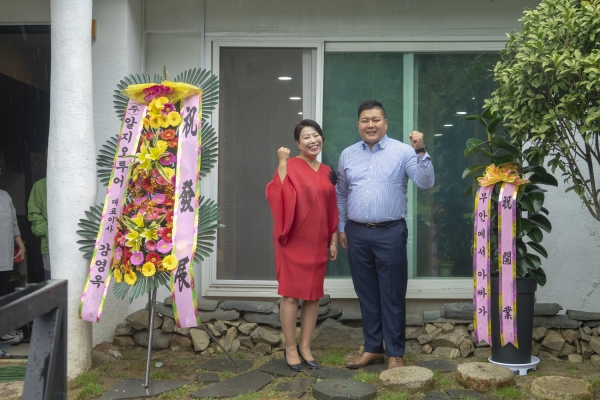 [영상뉴스] 알지오투어, 유튜브 배낭여행지사 및 강진교 SNS경영연구소 오픈