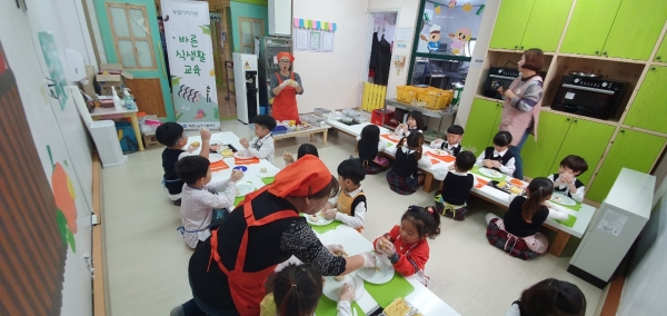 제천시 약초로 배우는 바른 식생활의 가치