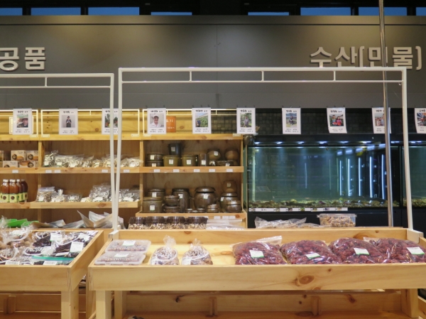 옥천로컬푸드직매장 옥천우리장터  둘러보기