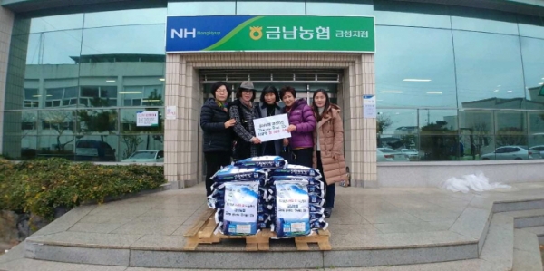 하동군, 어려운 이웃에 온정 손길 이어져 훈훈