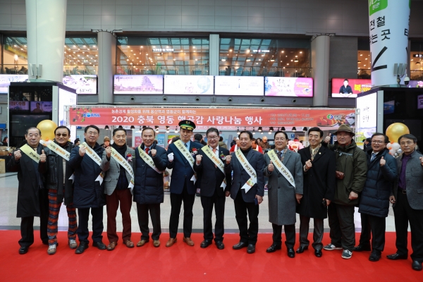 영동곶감, 영동곶감축제에 이어 대박 행진 이어가