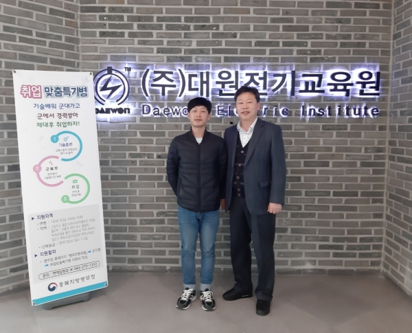충북병무청, 취업맞춤특기병 제도 홍보 실시