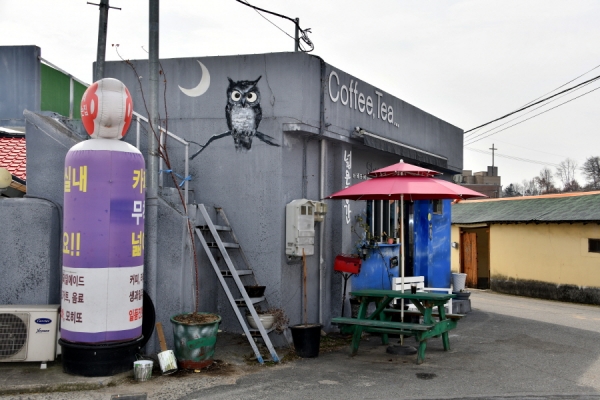 옥천 9경, 구읍 문화유산이 살아 숨 쉬는 마을