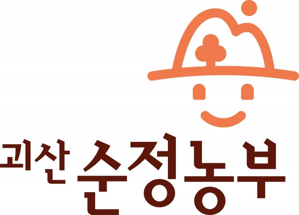 괴산군, 새 농·특산물 공동브랜드 개발 괴산순정농부
