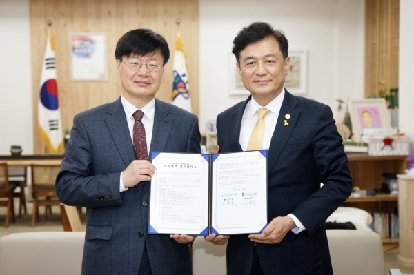 충북교육청·한국교원대학교 지역 교육 발전을 위한 업무협약 체결