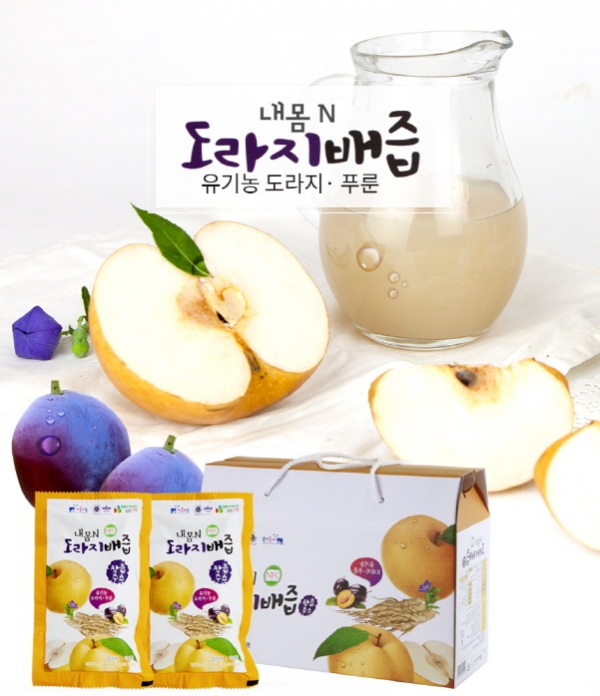[잇다 팜] 마을기업 우송영농조합법인 쥬시팜팜