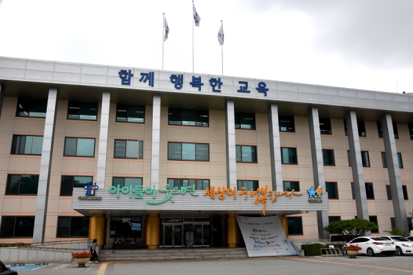 [불교공뉴스 힐링대담] 김병우 교육감 취임 2주년
