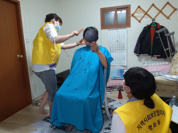 안동시 평화동지역사회보장협의체, 우리 동네 미용실 사업