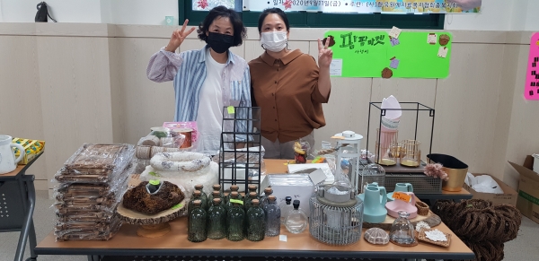 한국원예치료복지협회 충북지회, 벼룩시장 성황리에 마쳐