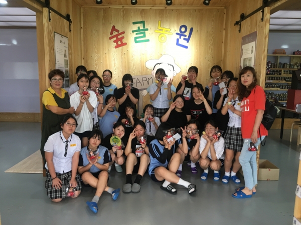 괴산 숲골농원, 농촌교육농장 품질인증 획득