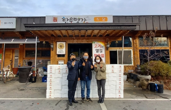 담양읍 한우명가, 독거노인 취약계층에 한우사골 전달