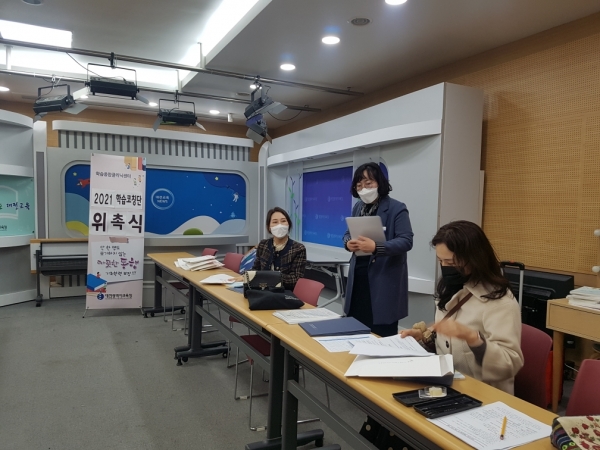 대전교육청, 학습 본능 일깨우는 전문 학습 코칭 지원