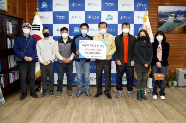 옥천 안터마을영농조합법인·귀농예정자사랑의 송화고버섯전달