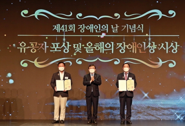 애명다온빌 오승택 원장 제41회 장애인의날 기념식대통령 표창 수상