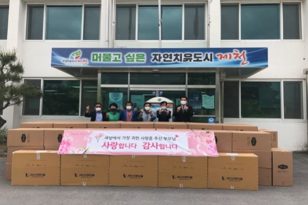 청풍면 지역사회, 어버이날 기쁨과 사랑 모두 함께 나눠요