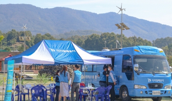 괴산군, 찾아가는 디지털배움터 버스 본격 운영