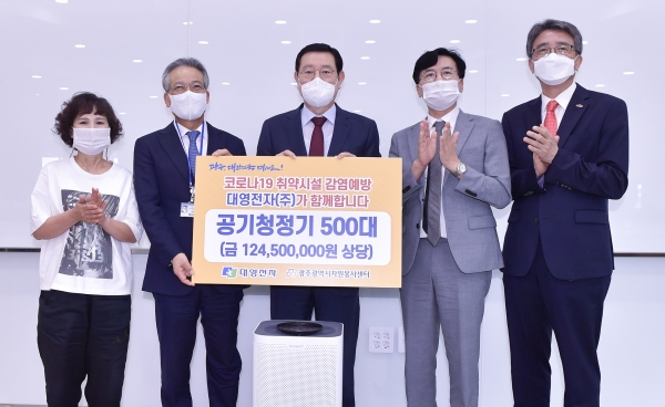 이용섭 광주시장, 국내 복귀기업 대영전자㈜ 방문