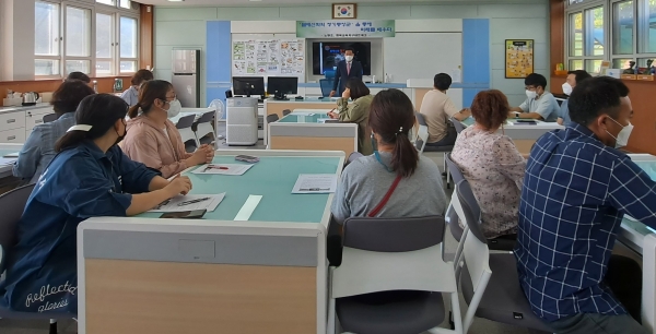 하동 노량초, 교직원 대상 하동행복교육네트워크 연수