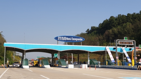 청남대, 대한민국 대표 100대 관광지로 드높이 비상
