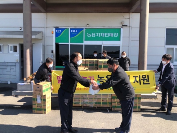 창평농협, 딸기재배농가 농용자재 지원