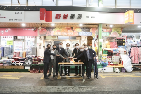 천안 별빛우물 성정시장 상점 간판 반짝반짝 변신