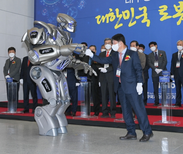 로봇과 함께하는 대구의 미래를 열다!