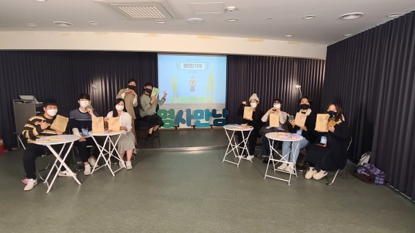 청주시 청년꿈제작소, 첫번째명사만남프로그램 운영