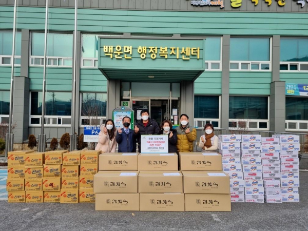 김창숙 브띠끄 제천점, 2200만원 상당의 물품기탁