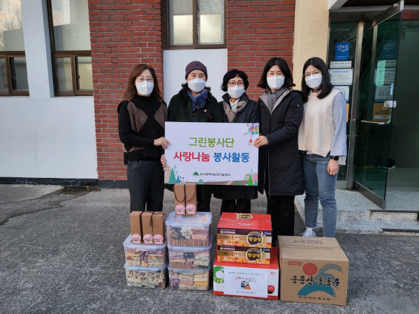 대구식문화연구회가 만든 우리쌀 강정, 오란다 맛있어요~