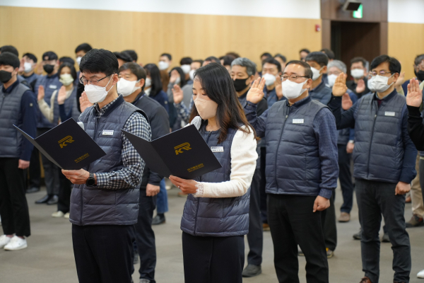 국가철도공단 충청본부, 청렴 UP 사고 ZERO 결의!