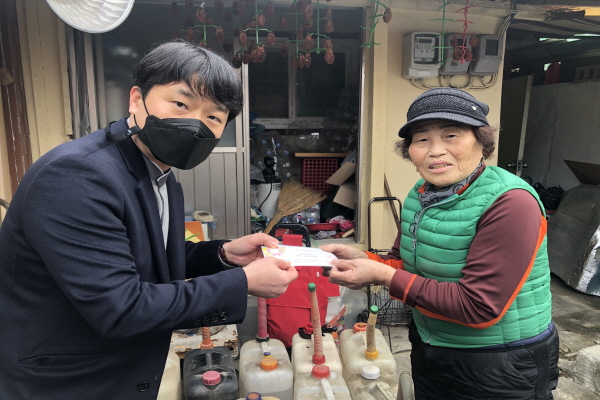 원불교 충북교구, 복지 사각지대에 놓인 취약계층 어른신 난방비 전달