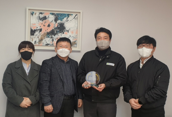 청주시 지방세 성실납세자 감사패 수여