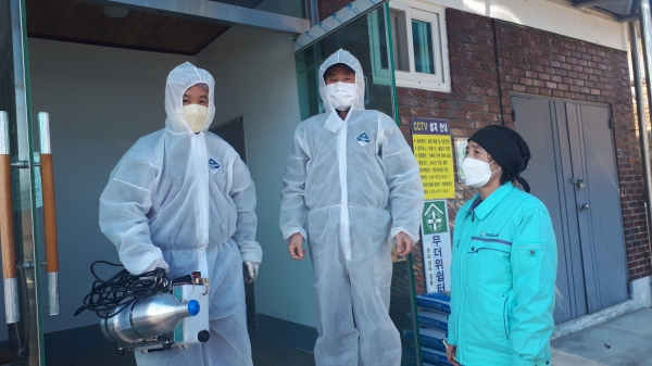 ㈜대교크린, 특별한 영동 고향 사랑 눈길 마을 경로당 방역 봉사