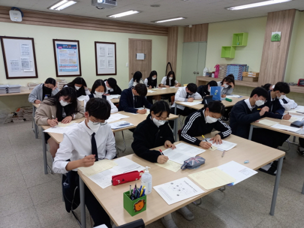 옥천고등학교 1, 2학년 대상 진로적성검사 운영
