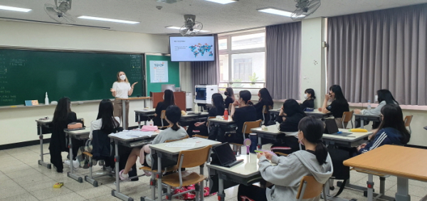 충청북도국제교육원, 찾아가는 세계시민교실 운영